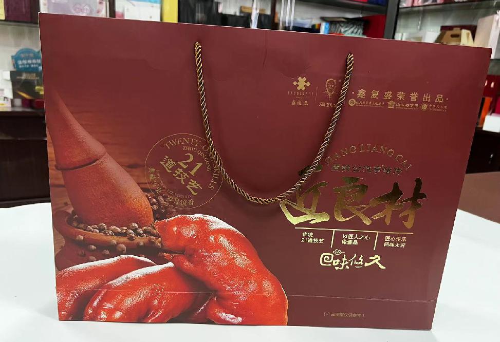 尤溪礼品盒定制